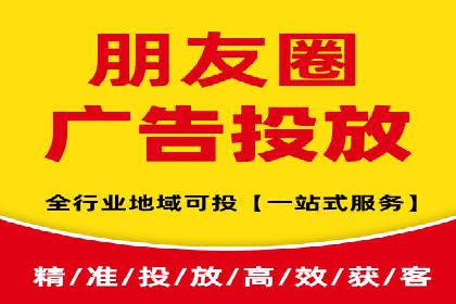 成功案例解析：SEM代运营机构助力企业增长