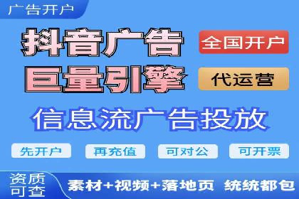 今日头条信息流案例：如何利用大数据实现精准推送
