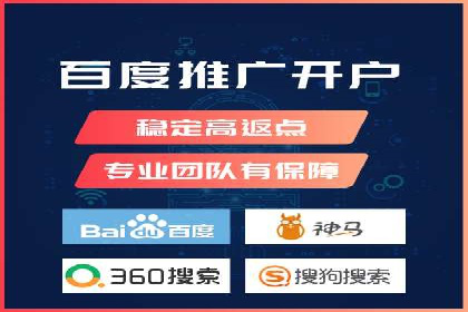 百度SEO推广公司案例精选：助力企业快速崛起